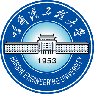 Harbin Engineering University Logo