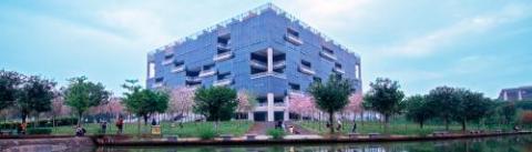 University building